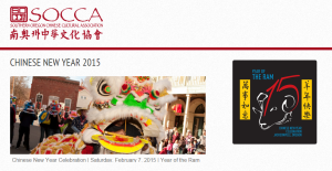 Chinese New Year celebration in Jacksonville on 2/7/2015