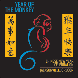 2/27/2016: Chinese New Year 2016, Year of the Monkey in Jacksonville, OR