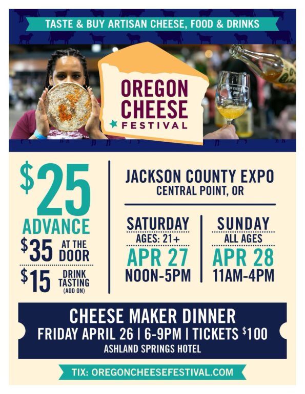 [4/27/2024] Oregon Cheese Festival @ The Ashland Springs Hotel in Ashland, OR